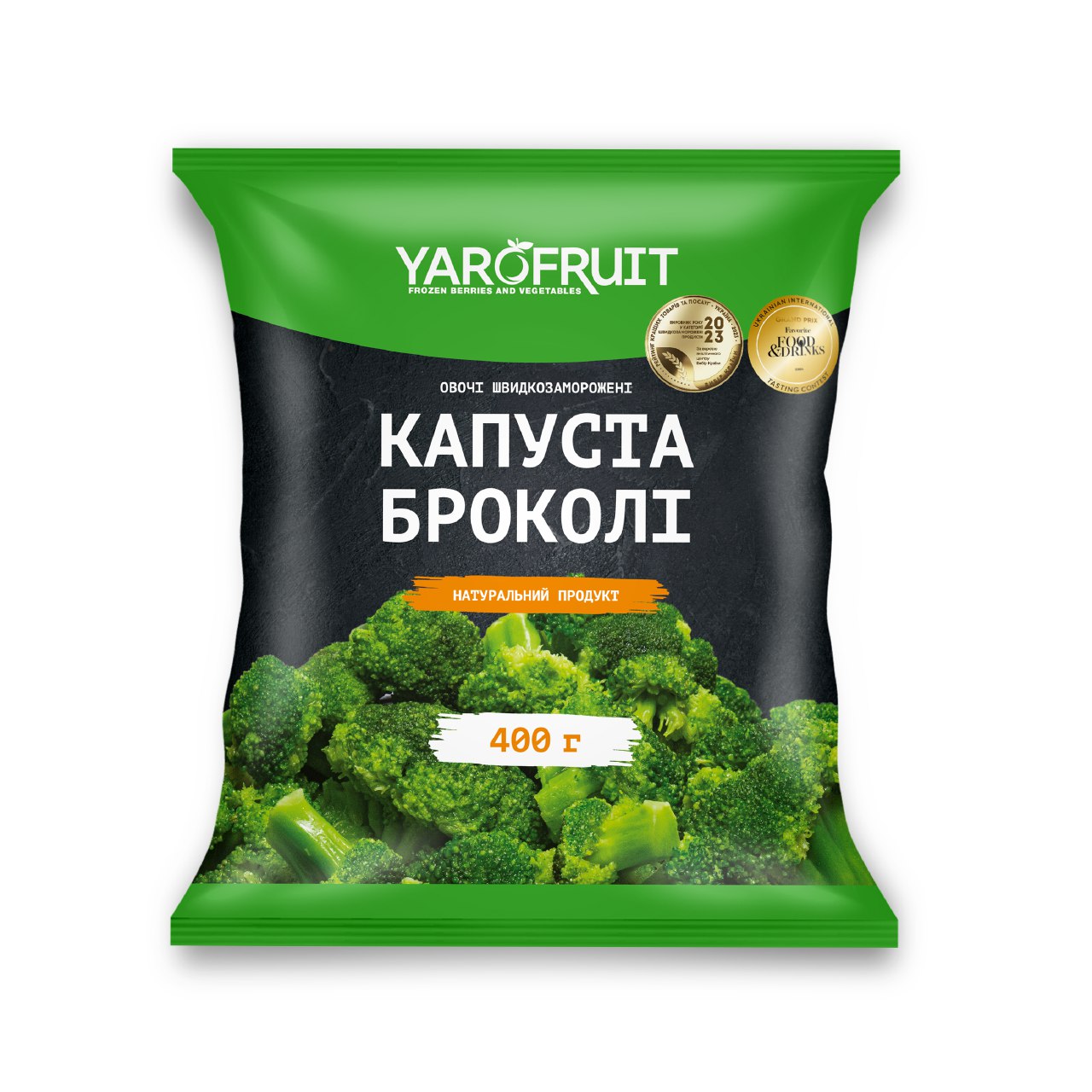 Капуста Броколі Ярофрут Заморожена 400г