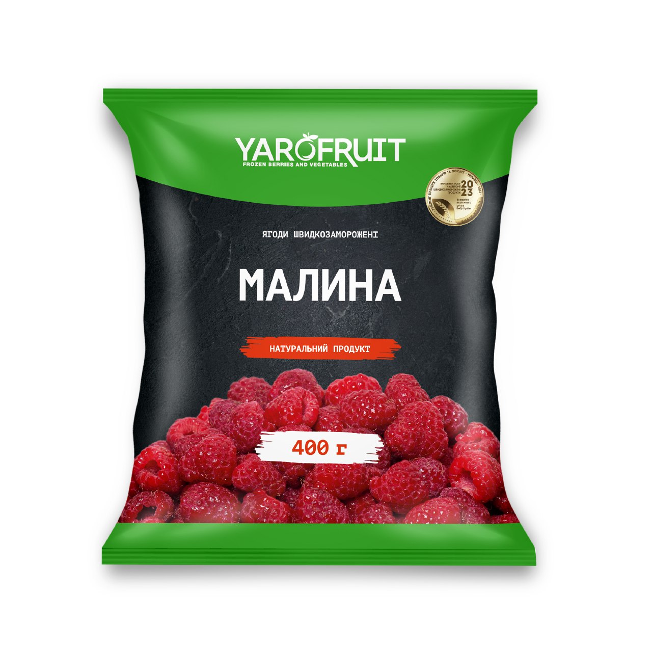 2025-03-26 11.14.10 Малина заморожена Ярофрут 400г