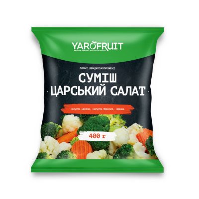 Заморожена суміш Ярофрут “Царський салат” 400г